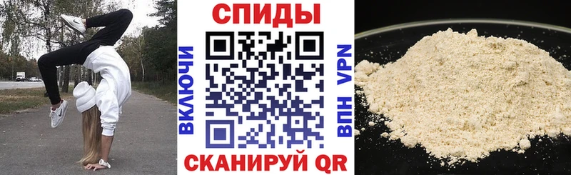 АМФ 97%  Купить  Жиздра 