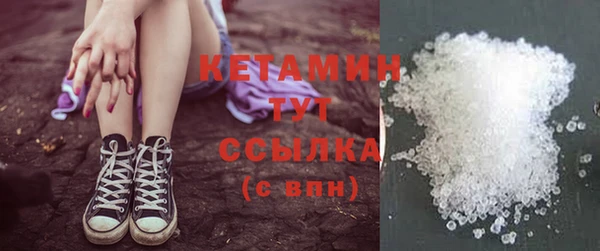 тгк Няндома