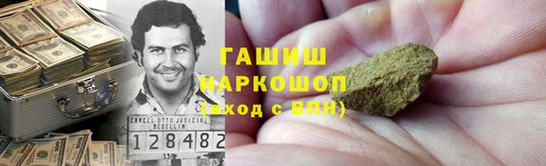 кокаин Нягань