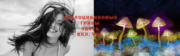 кокаин Нягань