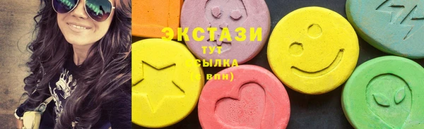 кокаин Нягань