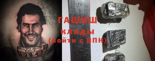 кокаин Нягань
