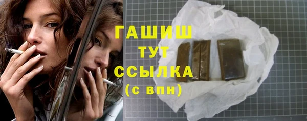 тгк Няндома