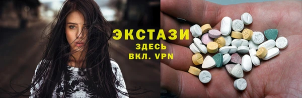 кокаин Нягань