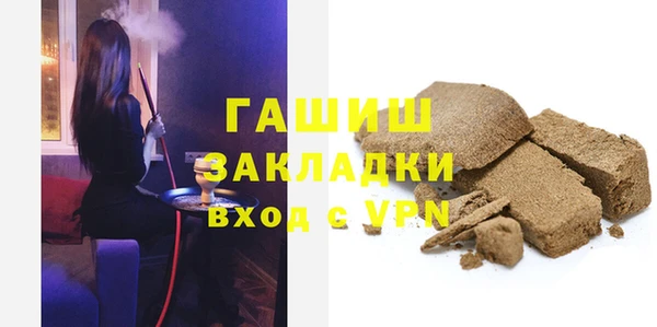 тгк Няндома