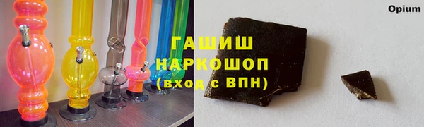 кокаин Нягань