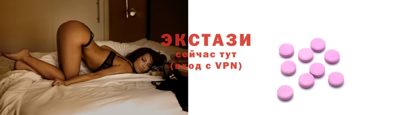 тгк Няндома