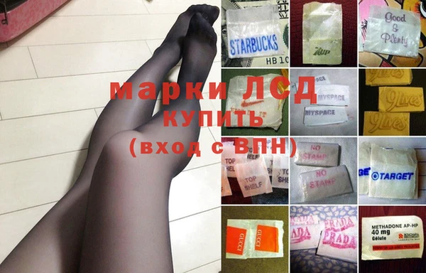 кокаин Нягань