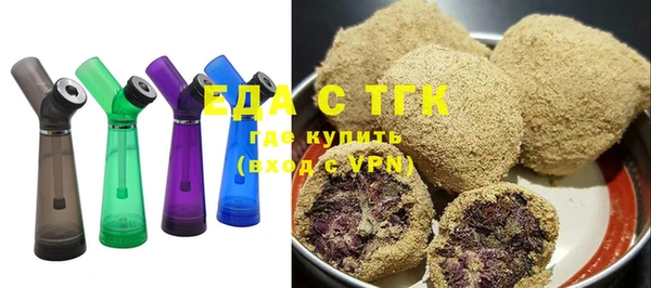 кокаин Нягань