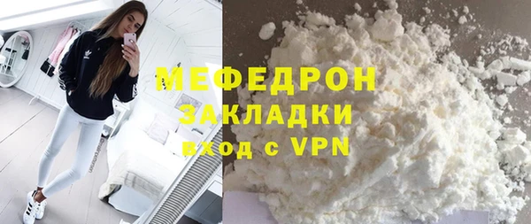 кокаин Нягань