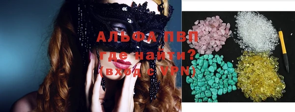 тгк Няндома