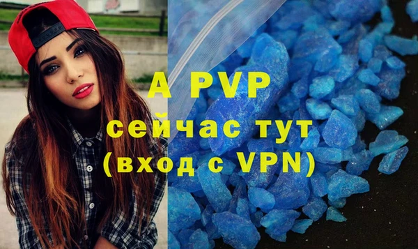 кокаин Нягань