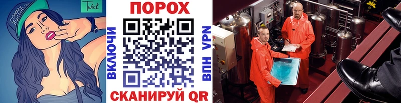 МЕТАМФЕТАМИН винт  Купить  Жиздра 